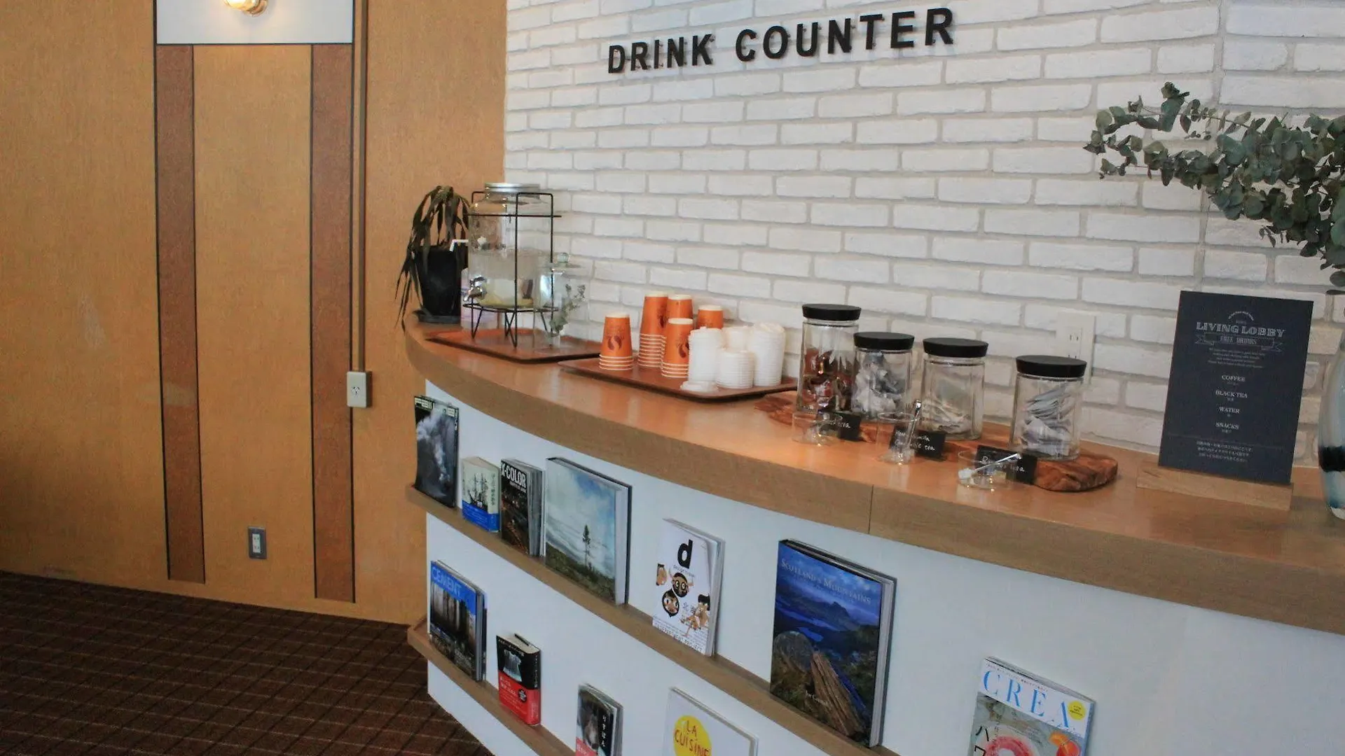 Hotel Resol Hakodate